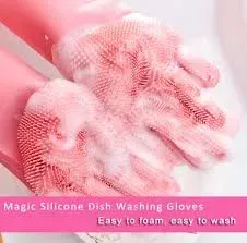 multipurose silicon hand gloves (1pair